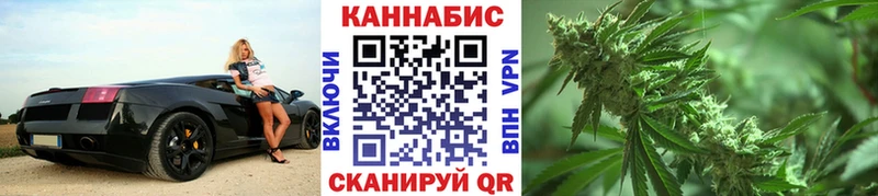 Где найти наркотики Лыткарино mega вход  МАРИХУАНА  МЕТАДОН  МЕФ  COCAIN  ГАШИШ 