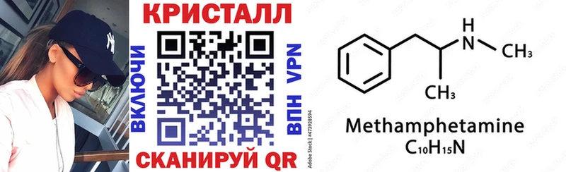 АМФЕТАМИН VHQ Лыткарино