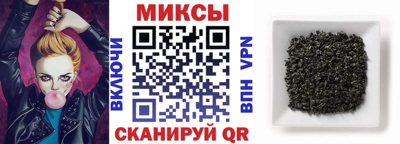 ОМГ ОМГ вход  закладка  Лыткарино  БУТИРАТ GHB 