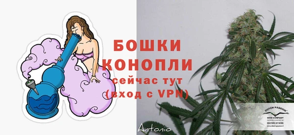 марихуана Беломорск