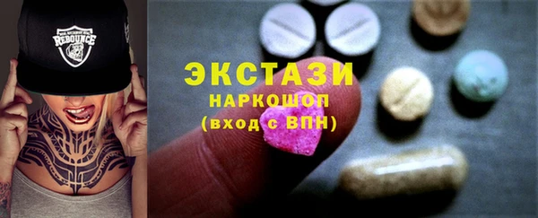 прущие крисы Белоозёрский