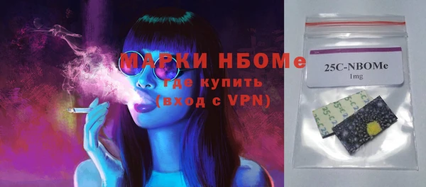 кокаин перу Саяногорск