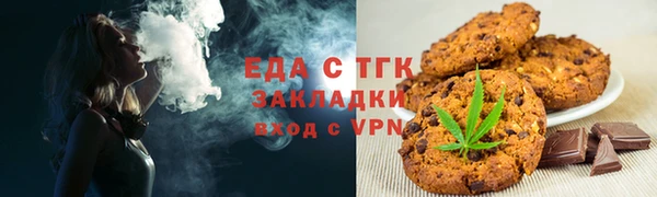 ECSTASY Баксан