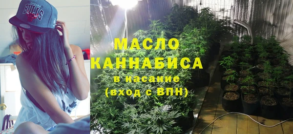 прущие грибы Балабаново