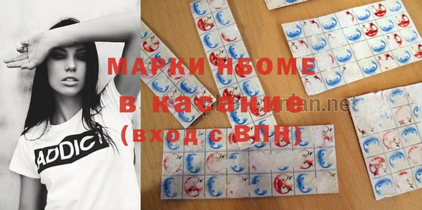 прущие крисы Белоозёрский