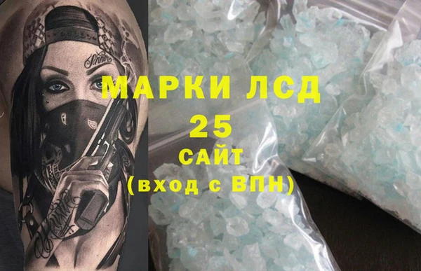 прущие крисы Белоозёрский