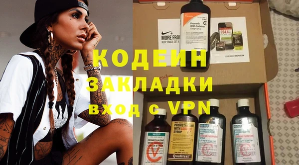 прущие крисы Белоозёрский