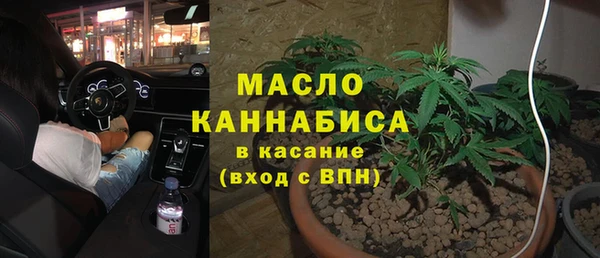 прущие крисы Белоозёрский