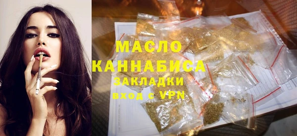 прущие крисы Белоозёрский