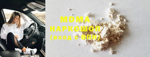 ECSTASY Баксан