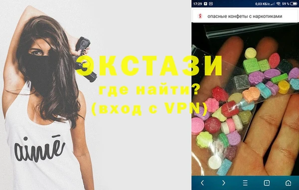 прущие крисы Белоозёрский