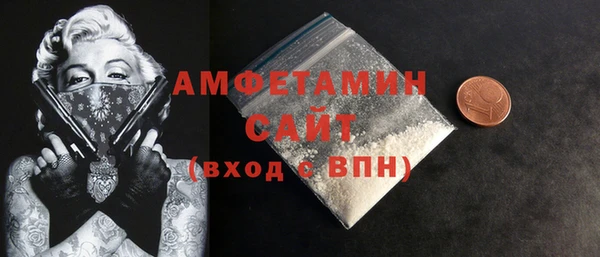 метадон Сафоново