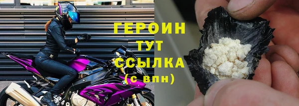 прущие крисы Белоозёрский
