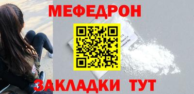 бутик Заволжье