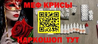 кокаин VHQ Заводоуковск