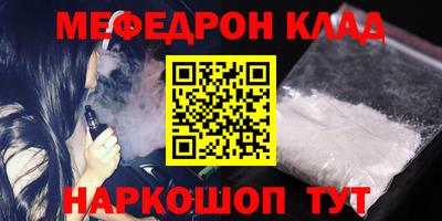 кокаин VHQ Заводоуковск