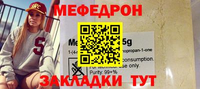 бутик Заволжье
