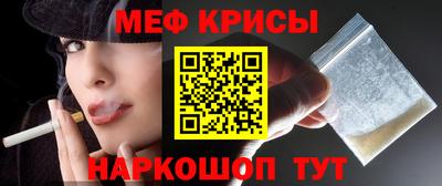 бутик Заволжье
