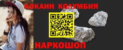 бутират Жуковский