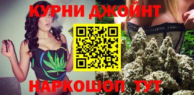 кокаин VHQ Заводоуковск