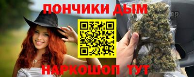 кокаин VHQ Заводоуковск