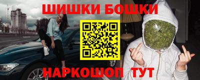 кокаин VHQ Заводоуковск