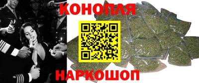 кокаин VHQ Заводоуковск