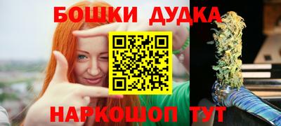 кокаин VHQ Заводоуковск