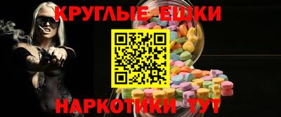 бутик Заволжье