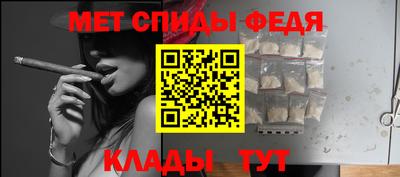 кокаин VHQ Заводоуковск
