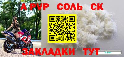 кокаин VHQ Заводоуковск