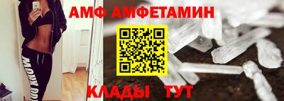 кокаин VHQ Заводоуковск