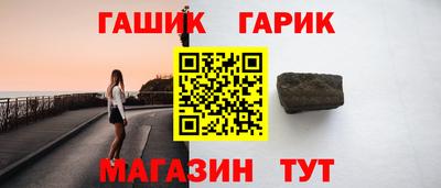 кокаин VHQ Заводоуковск