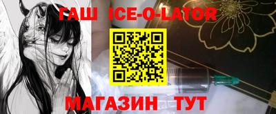 кокаин VHQ Заводоуковск
