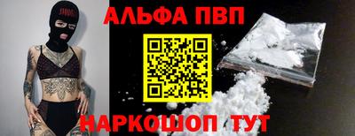 кокаин VHQ Заводоуковск