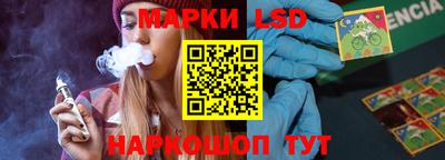 бутират Жуковский