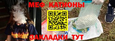 бутик Заволжье