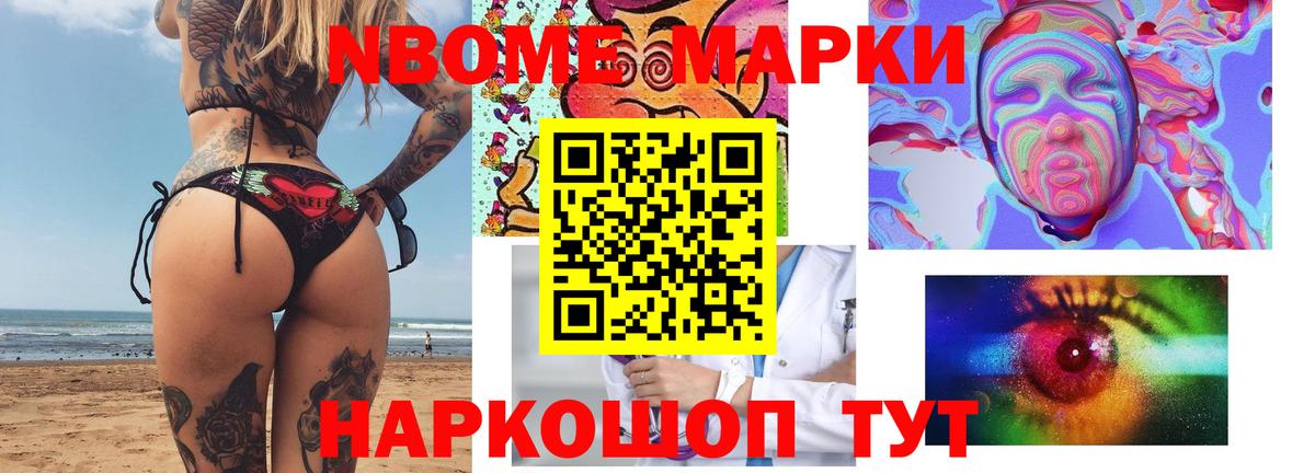 Лсд 25 экстази ecstasy  Вход с VPN  Лыткарино  Лсд 25 экстази  LSD-25 экстази кислота 