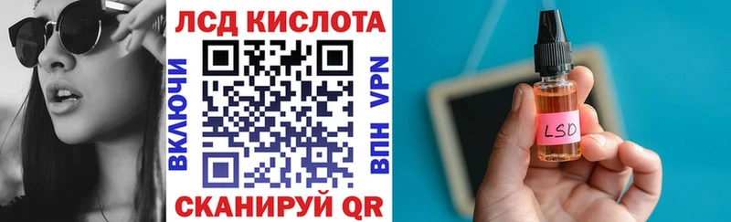 Марки N-bome 1,8мг  купить   kraken сайт  Лыткарино 